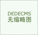表188：2018-2024年星光农机股份无限公司营收规模