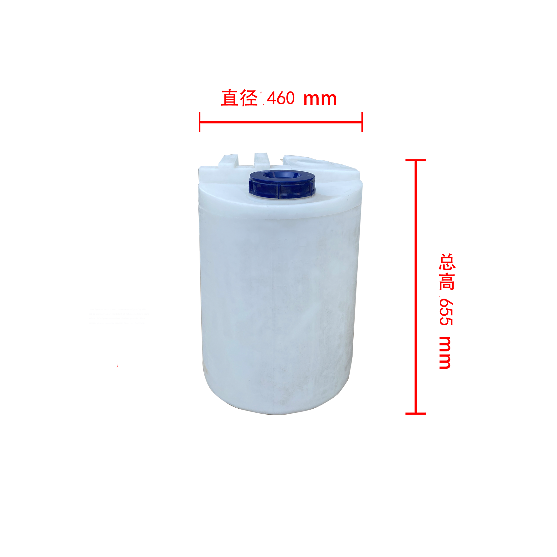 8加药箱.png