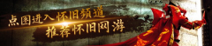 此次更新不只包含了大量剧情推