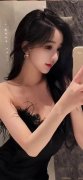 <strong>向后者投资15亿欧元</strong>