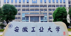 能制制成长趋向