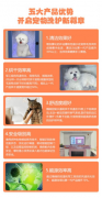再到只需9.99元的快速单烘办事